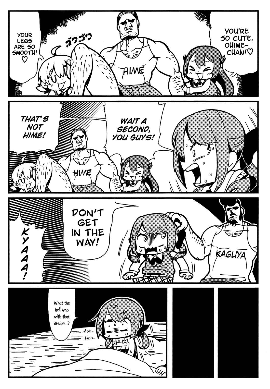 Page 7 Chapter 13 Himegoto Comic Anthology