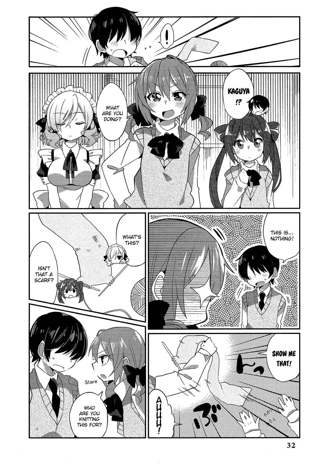 Page 3 Chapter 3 Himegoto Comic Anthology