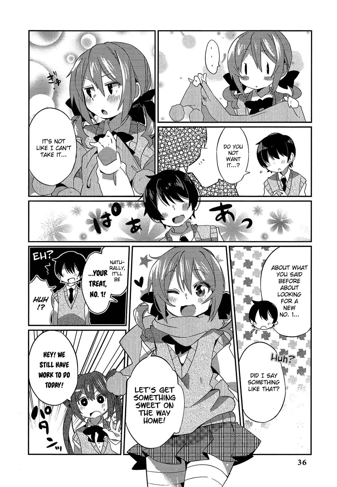 Page 7 Chapter 3 Himegoto Comic Anthology