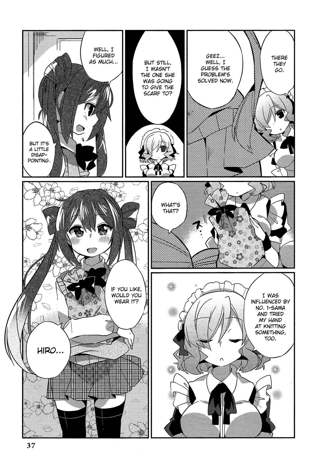 Page 8 Chapter 3 Himegoto Comic Anthology