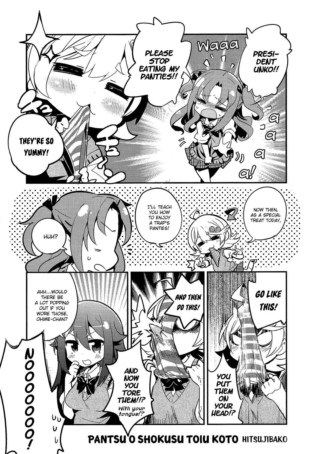 Page 2 Chapter 15 Himegoto Comic Anthology