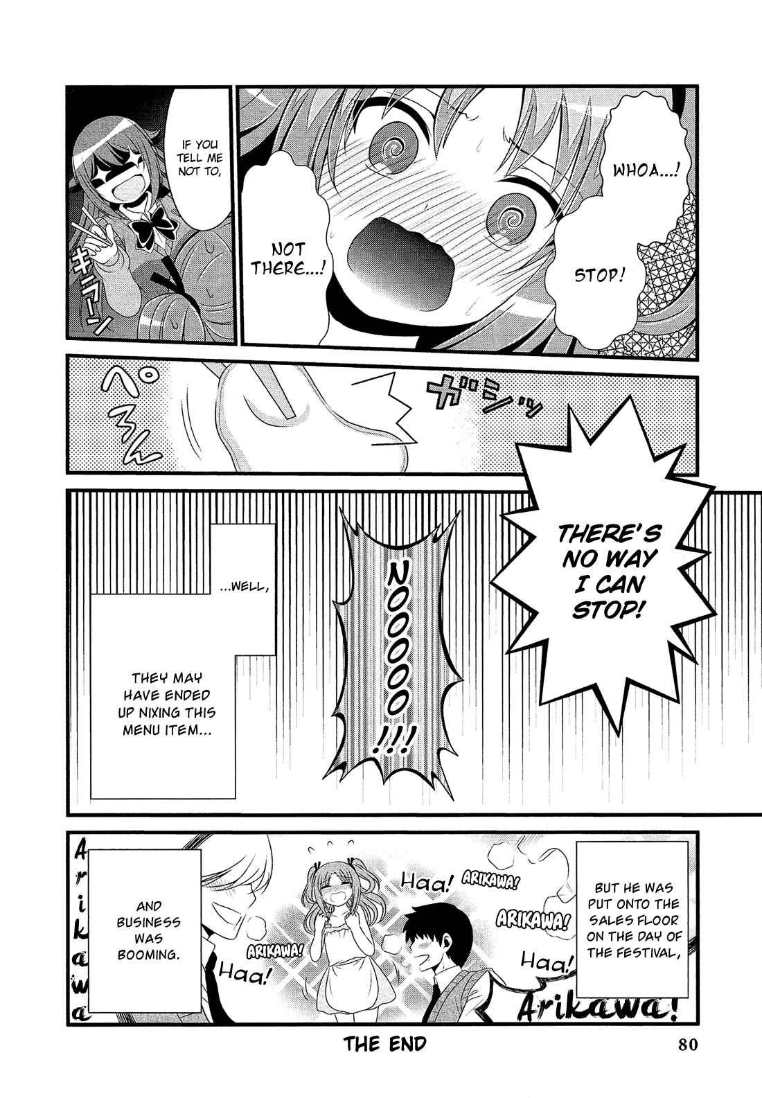 Page 9 Chapter 8 Himegoto Comic Anthology