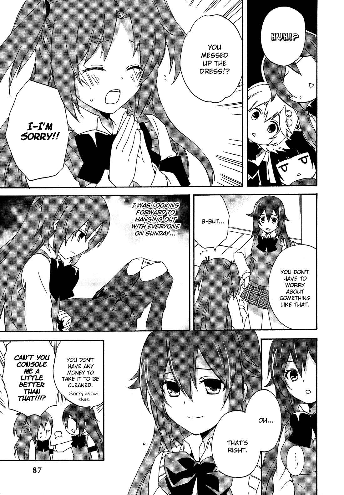 Page 8 Chapter 9 Himegoto Comic Anthology