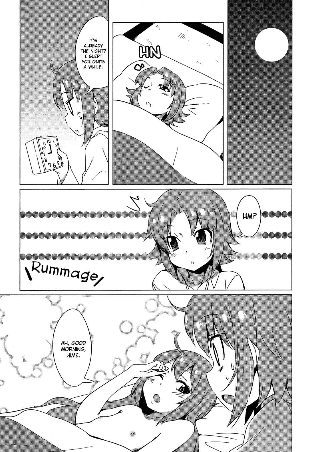 Page 8 Chapter 6 Himegoto Comic Anthology