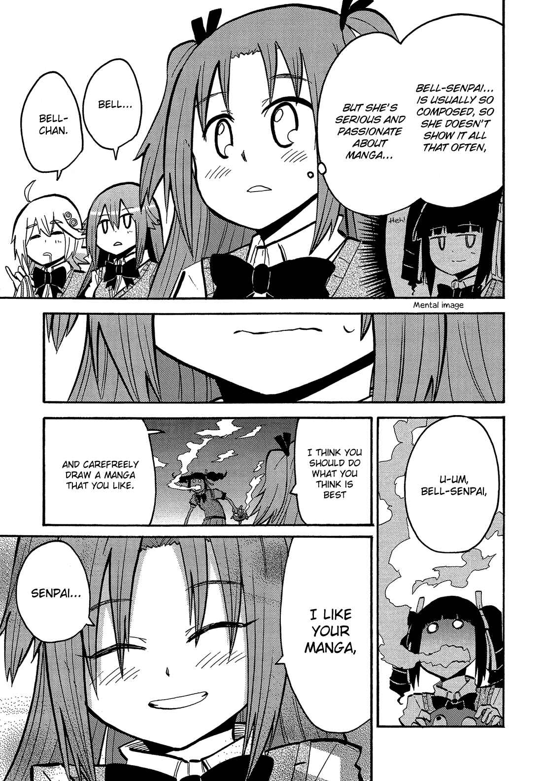 Page 6 Chapter 12 Himegoto Comic Anthology