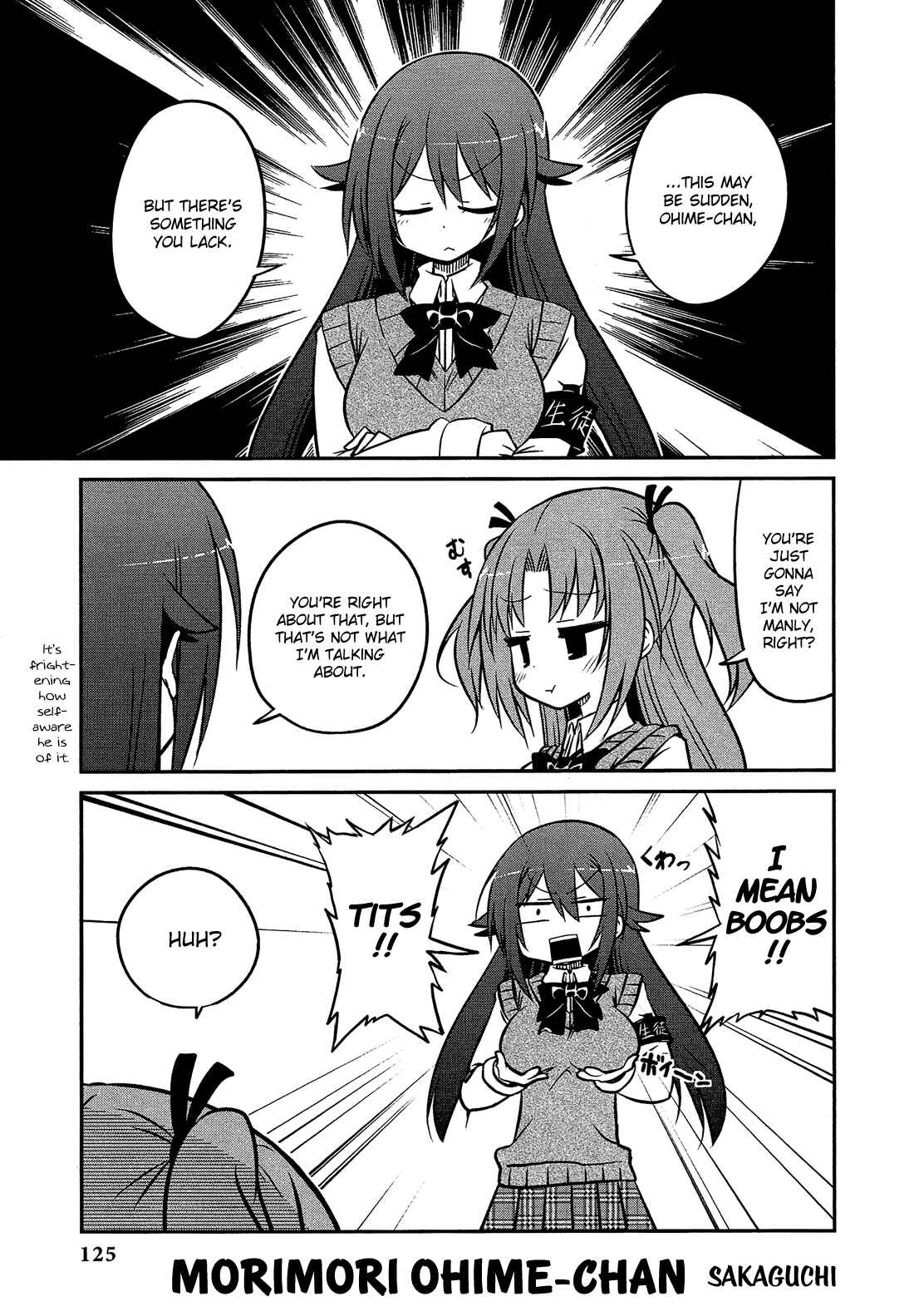 Page 2 Chapter 14 Himegoto Comic Anthology