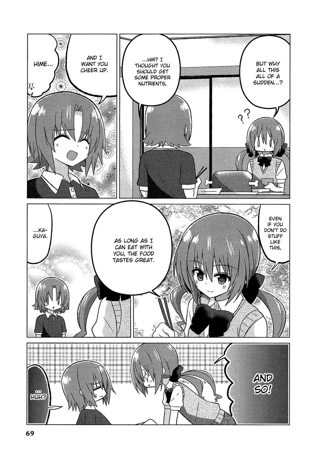 Page 6 Chapter 7 Himegoto Comic Anthology