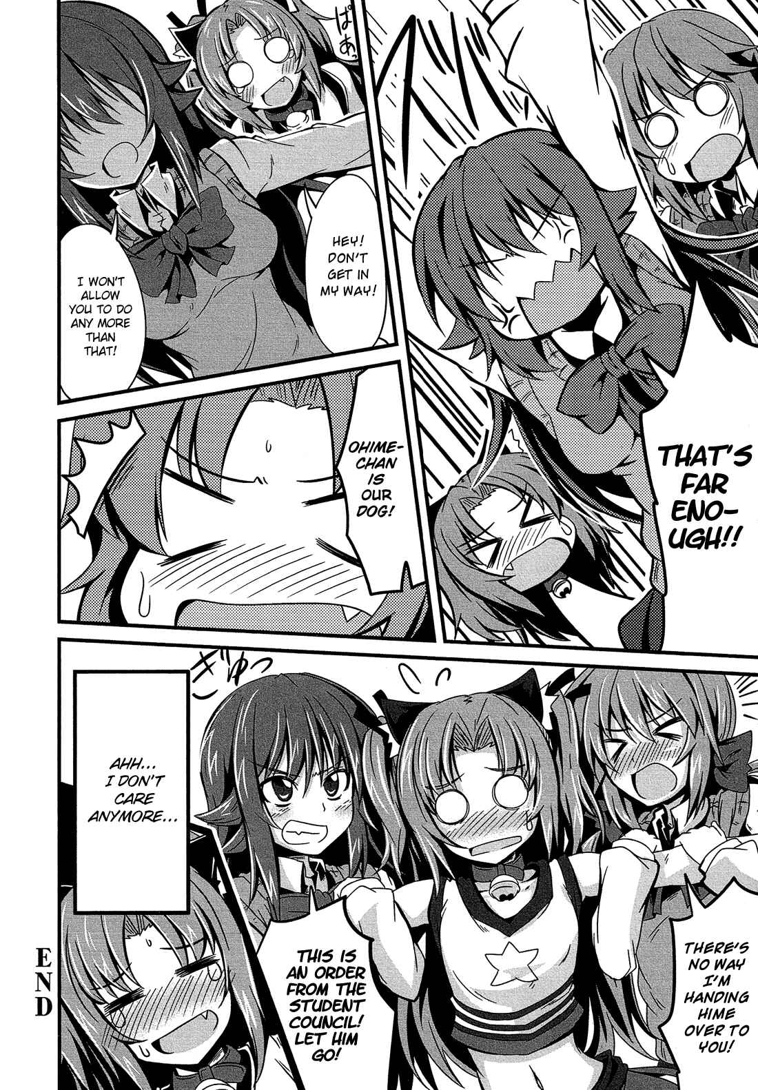 Page 9 Chapter 11 Himegoto Comic Anthology