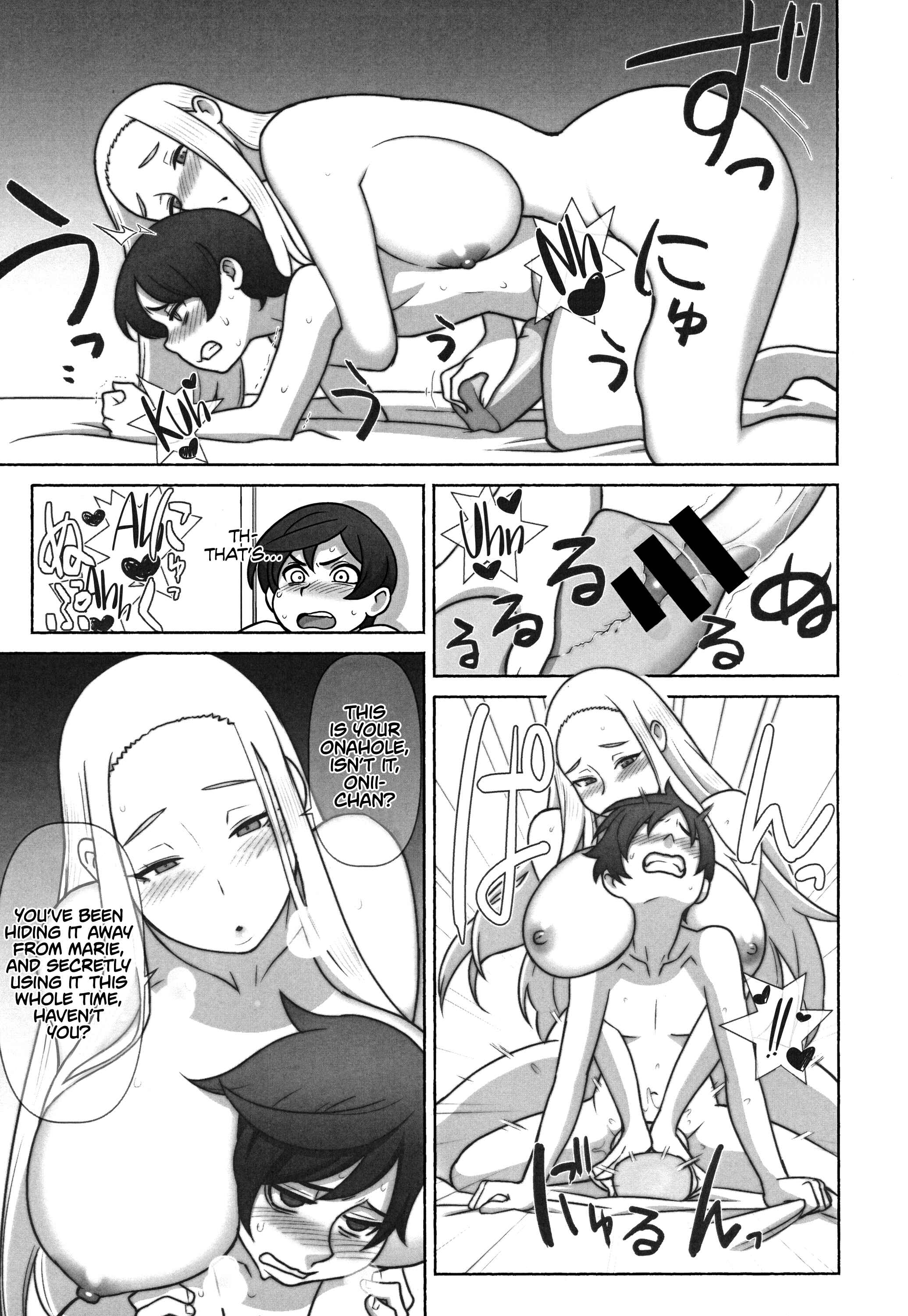 Page 20 Chapter Unknown_e08e Future Detective: The House Confinement Incident