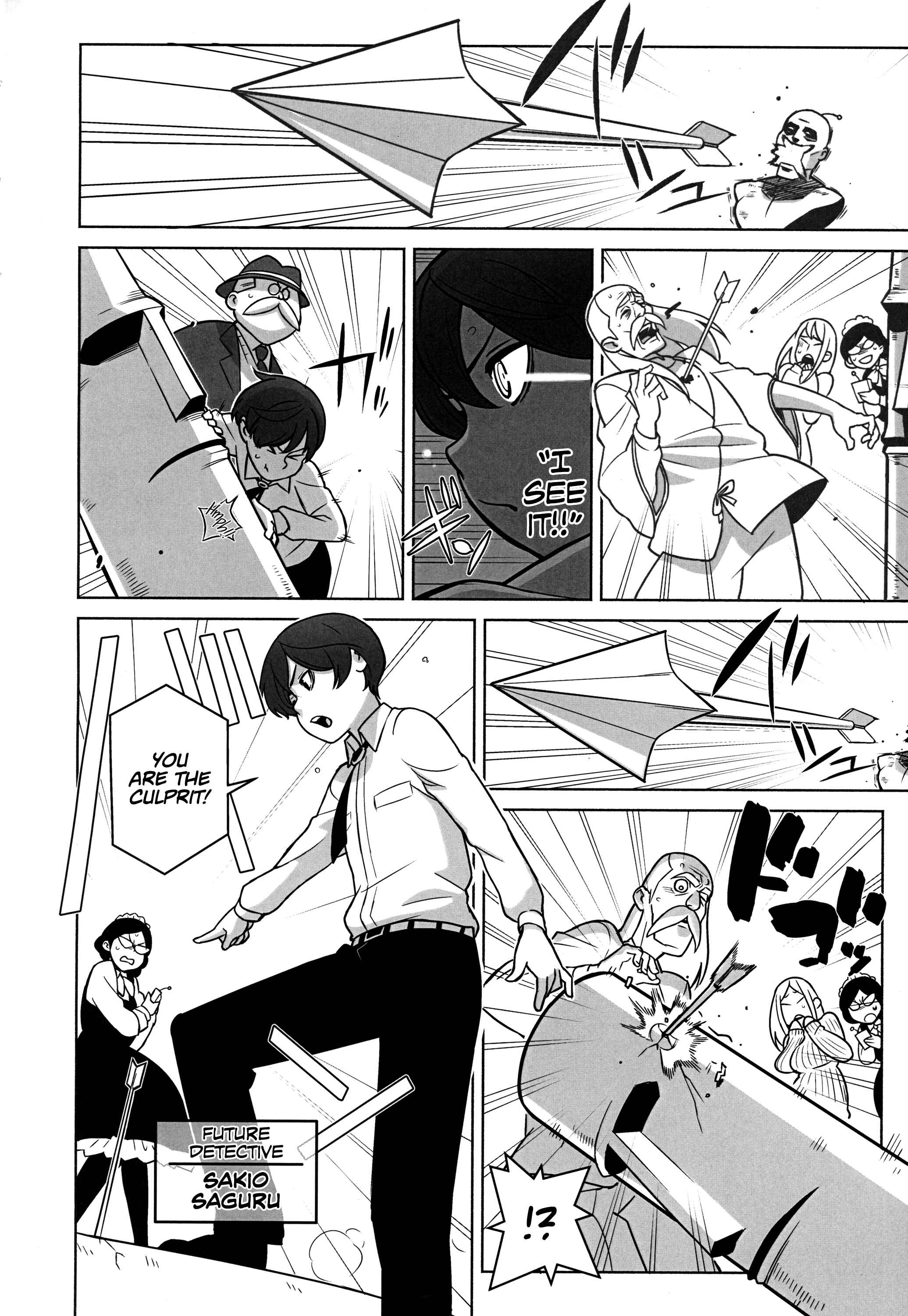 Page 5 Chapter Unknown_e08e Future Detective: The House Confinement Incident