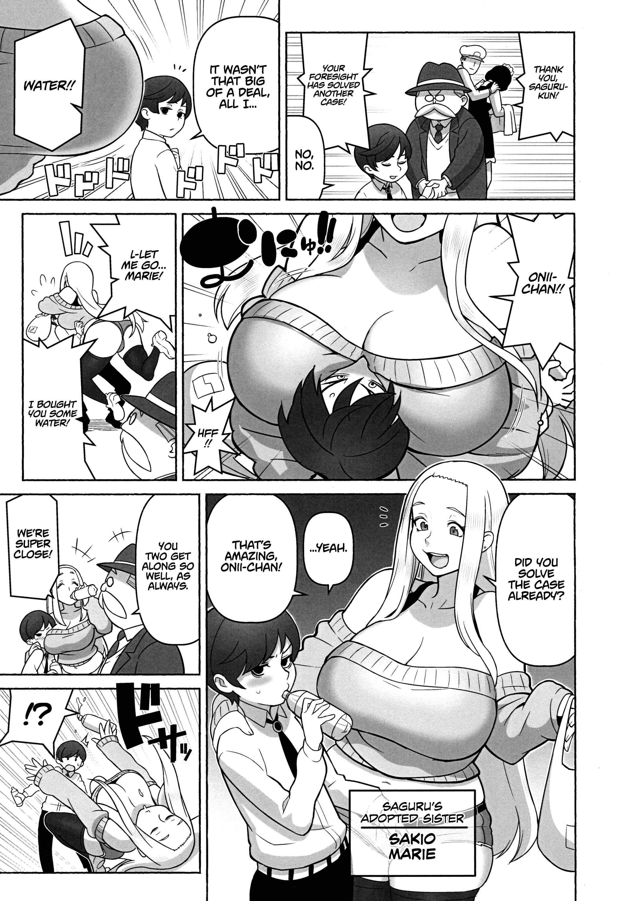 Page 6 Chapter Unknown_e08e Future Detective: The House Confinement Incident