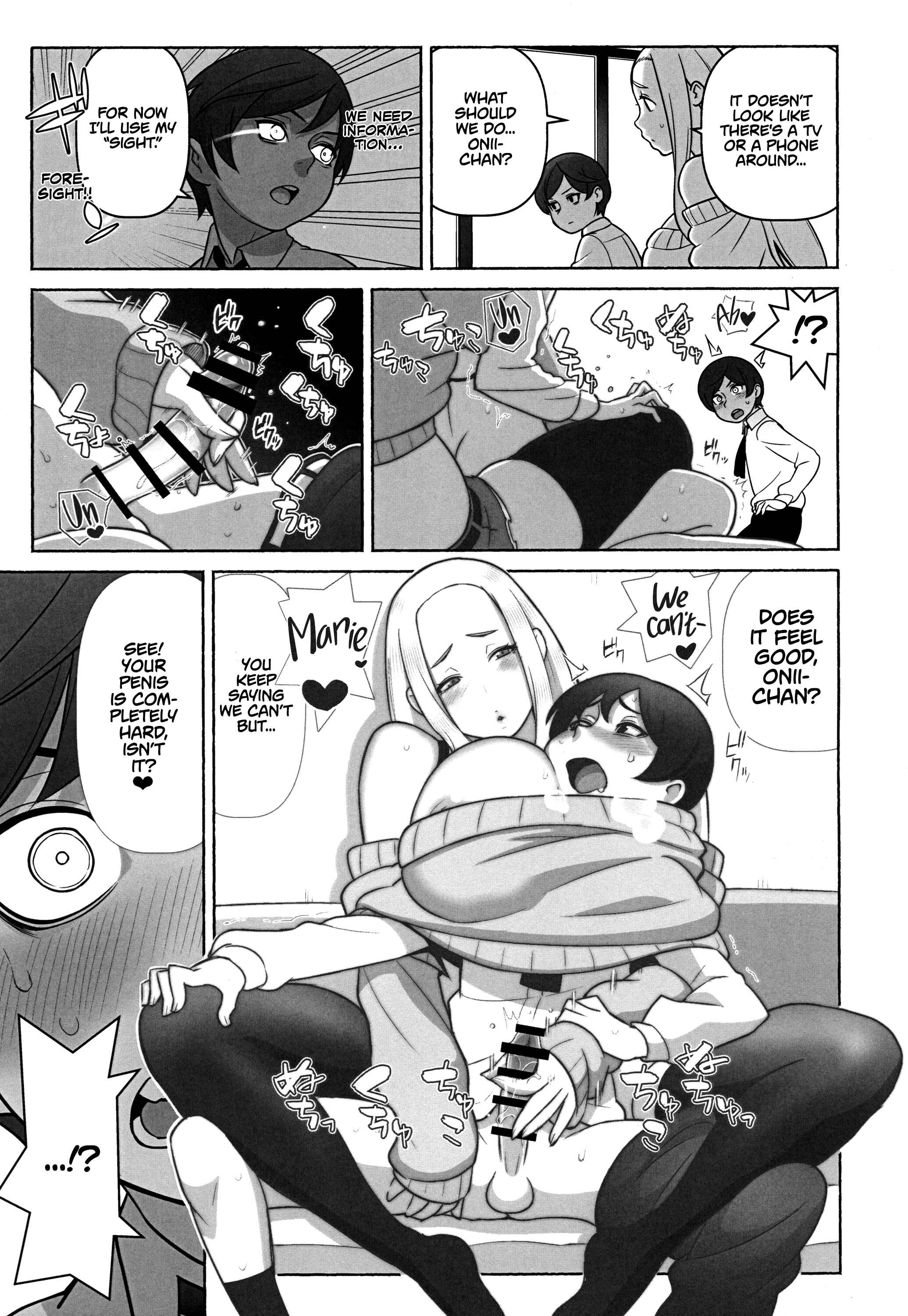 Page 8 Chapter Unknown_e08e Future Detective: The House Confinement Incident