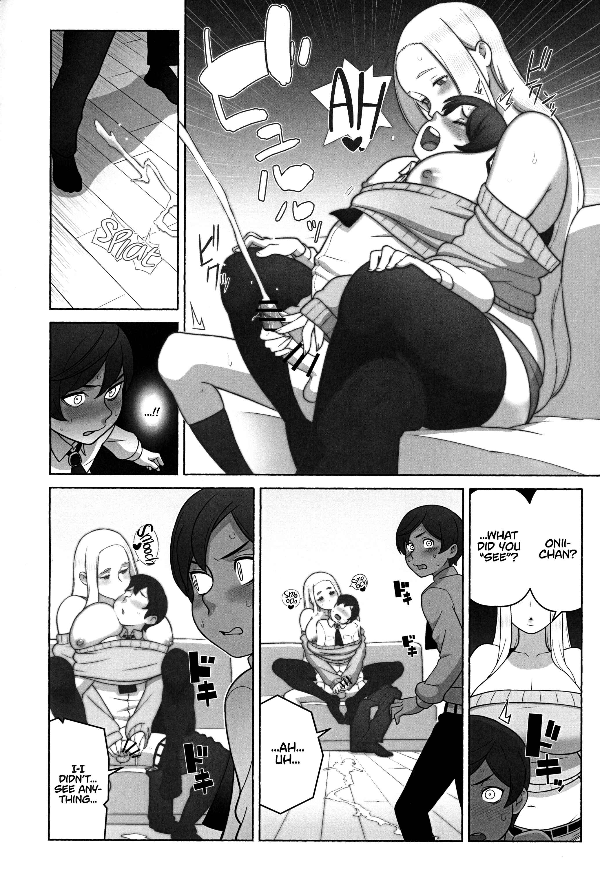 Page 9 Chapter Unknown_e08e Future Detective: The House Confinement Incident