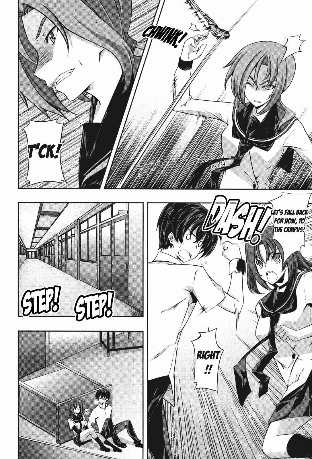 Page 14 Chapter 15 Kämpfer