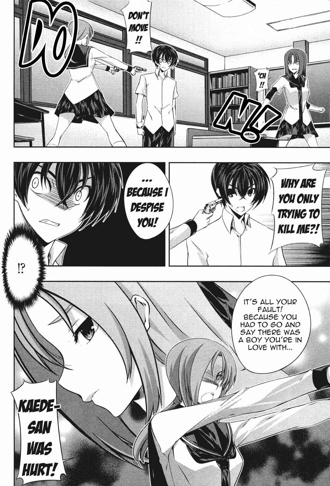 Page 18 Chapter 15 Kämpfer