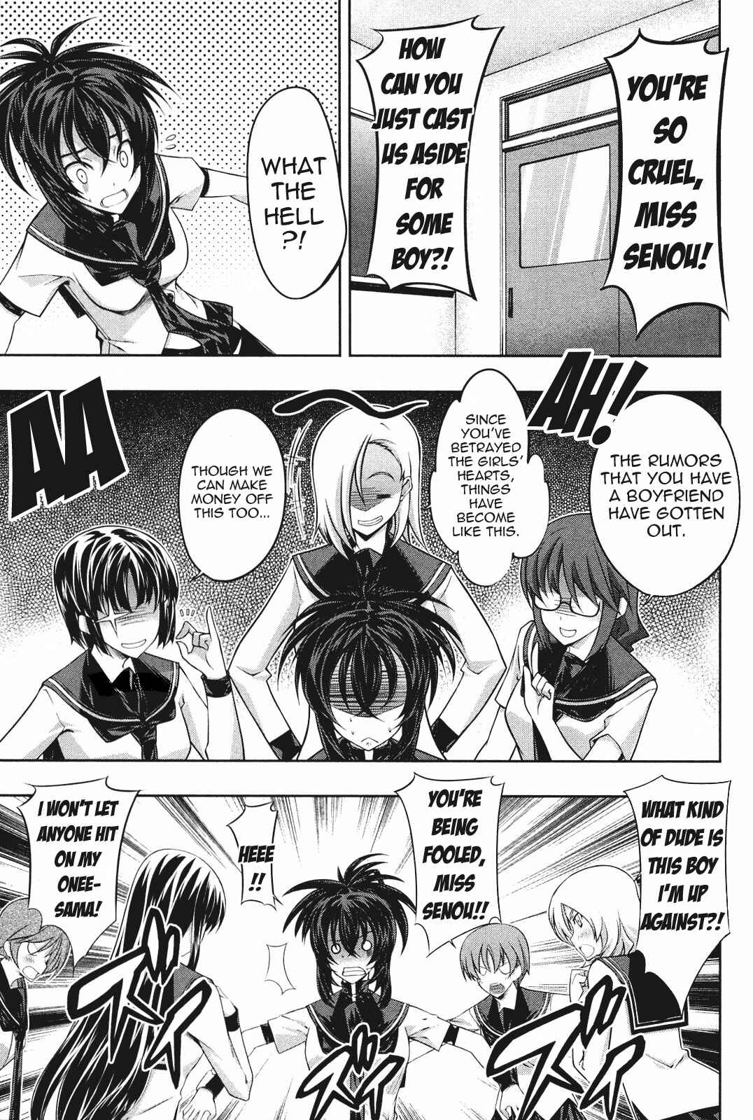 Page 3 Chapter 15 Kämpfer