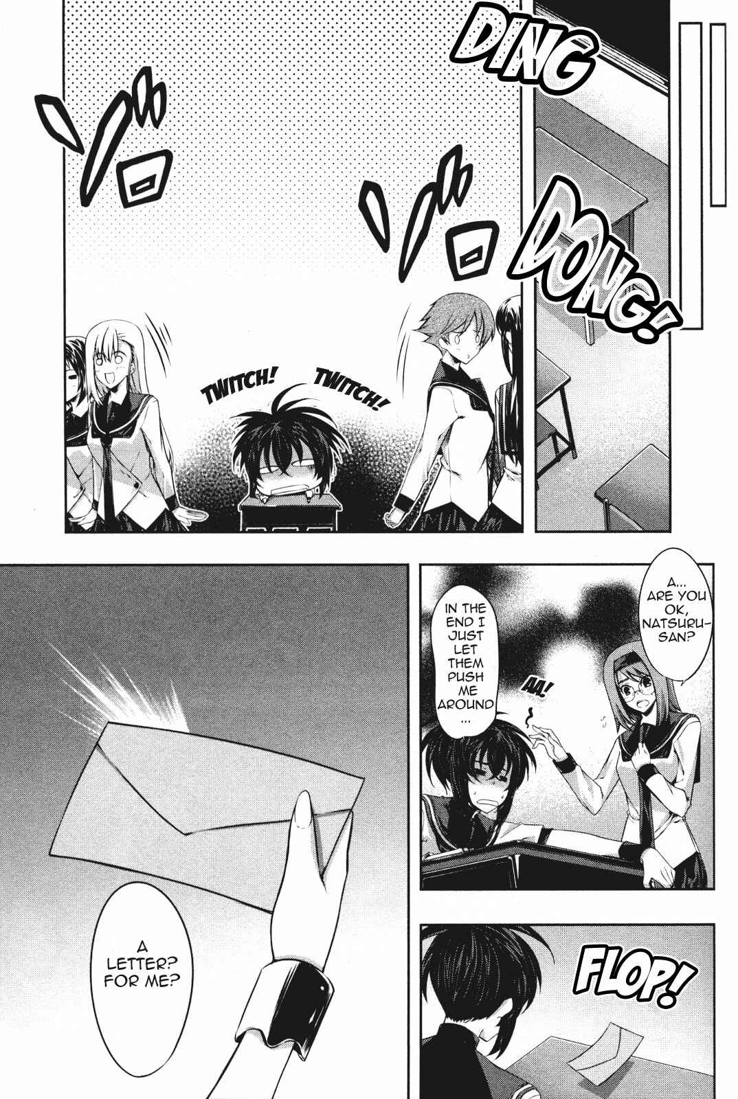 Page 5 Chapter 15 Kämpfer