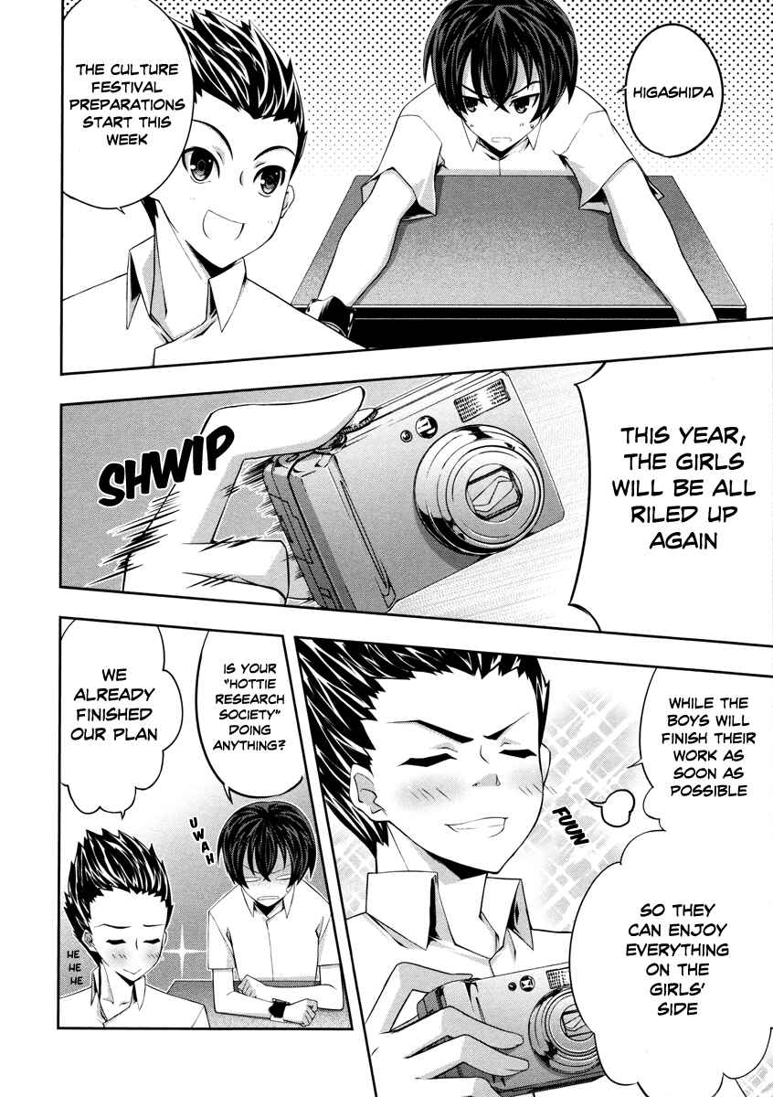 Page 11 Chapter 16 Kämpfer