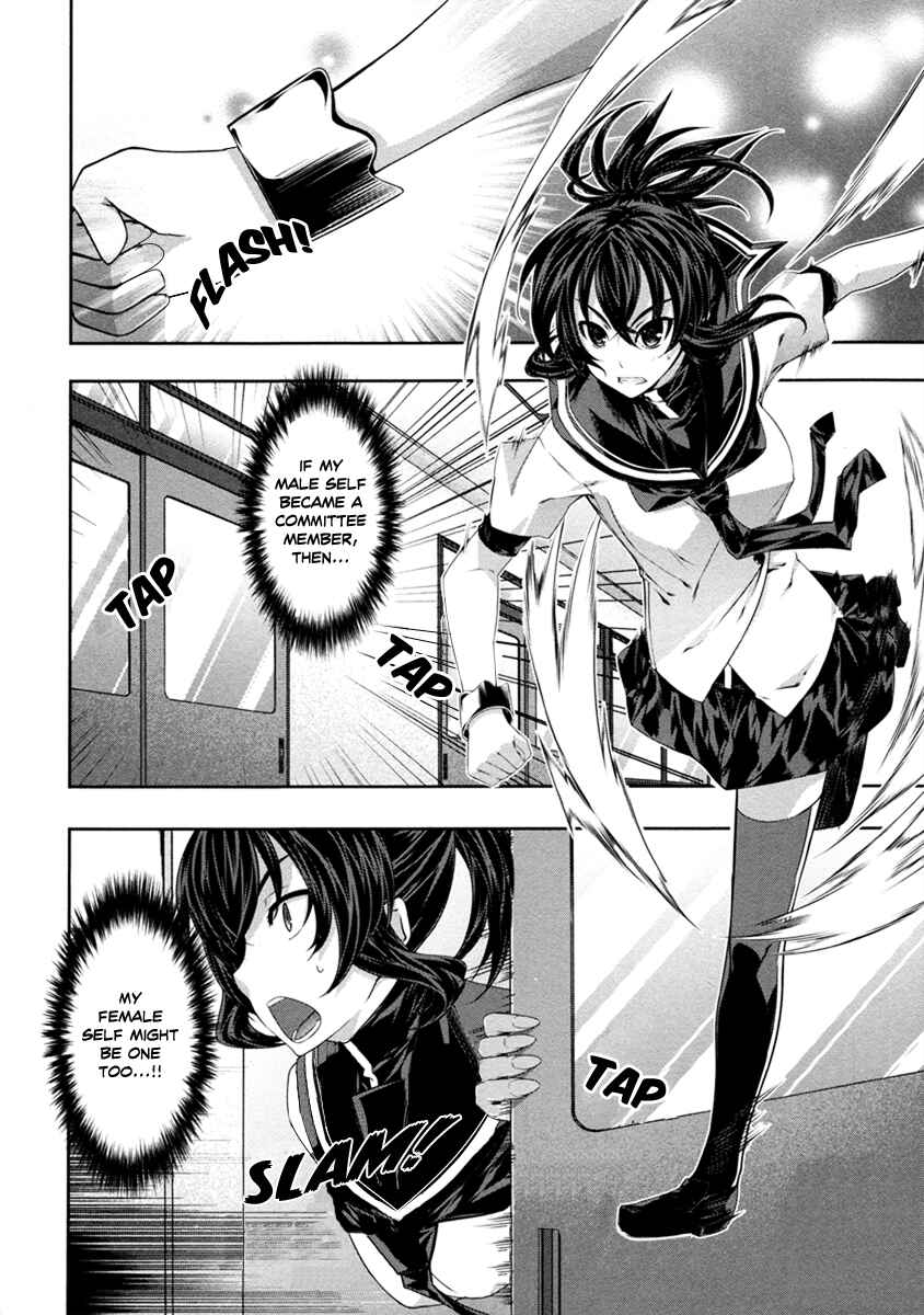 Page 13 Chapter 16 Kämpfer
