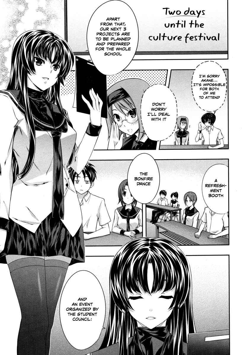 Page 16 Chapter 16 Kämpfer