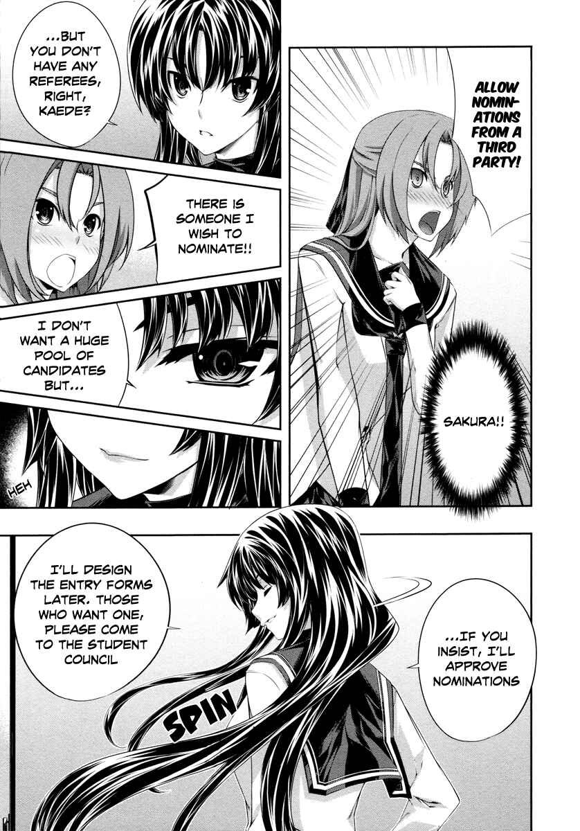 Page 18 Chapter 16 Kämpfer