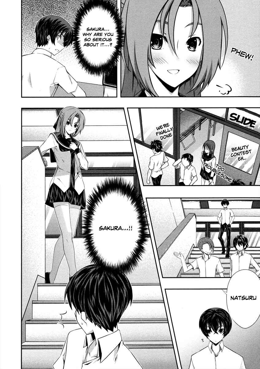 Page 19 Chapter 16 Kämpfer
