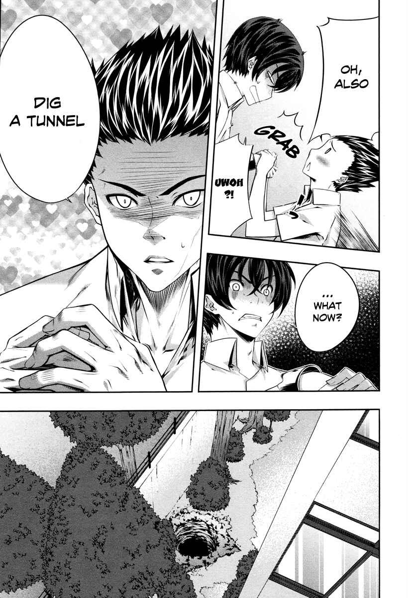Page 22 Chapter 16 Kämpfer