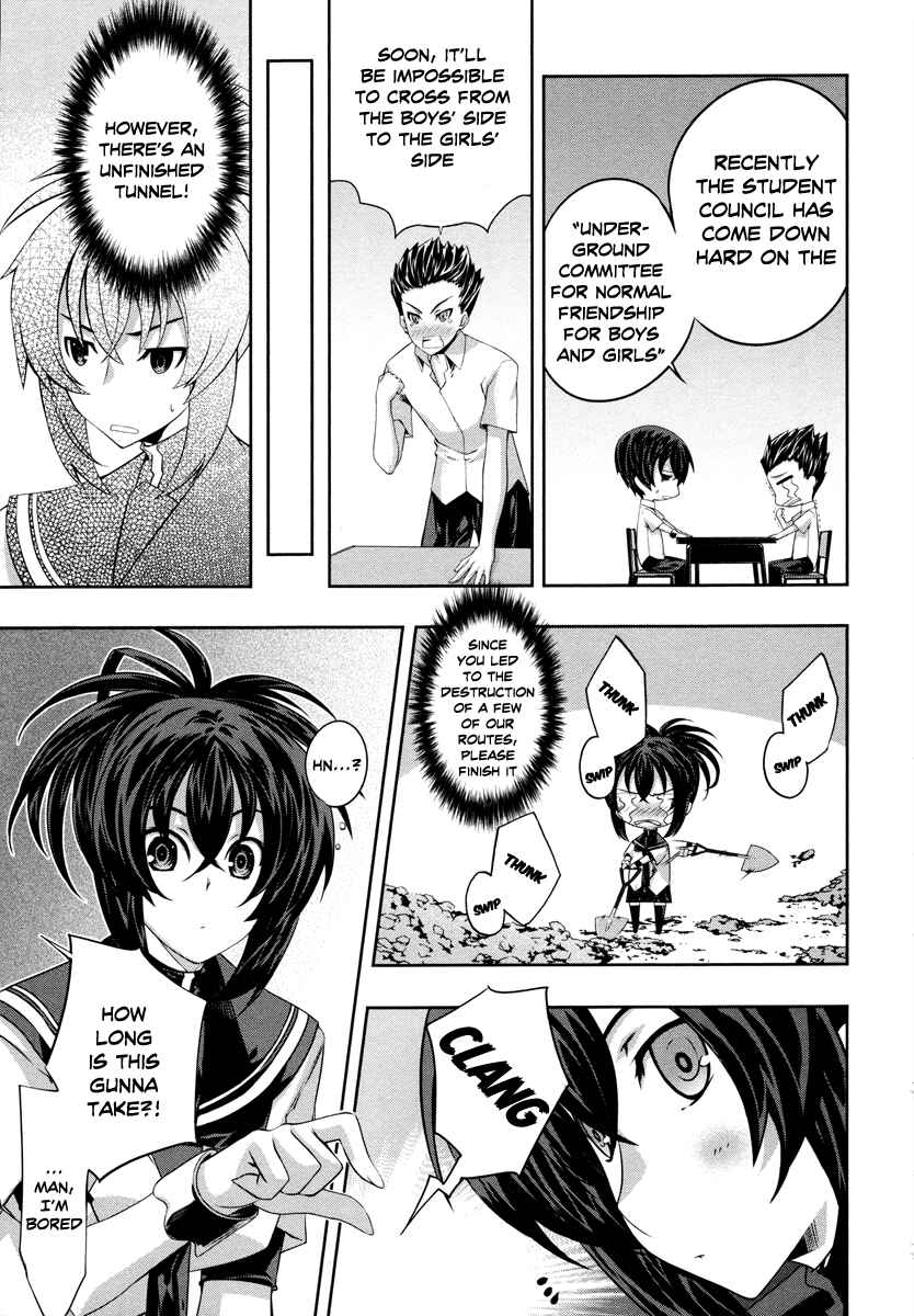 Page 24 Chapter 16 Kämpfer