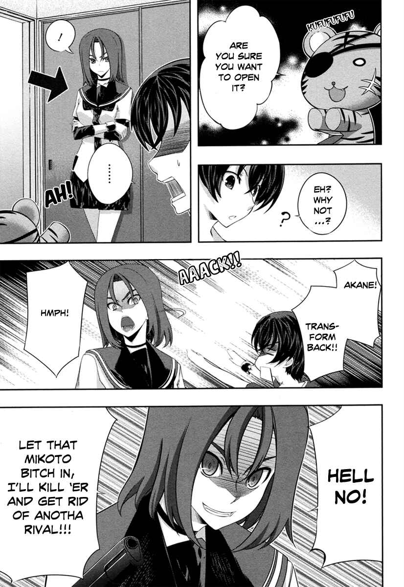 Page 30 Chapter 16 Kämpfer