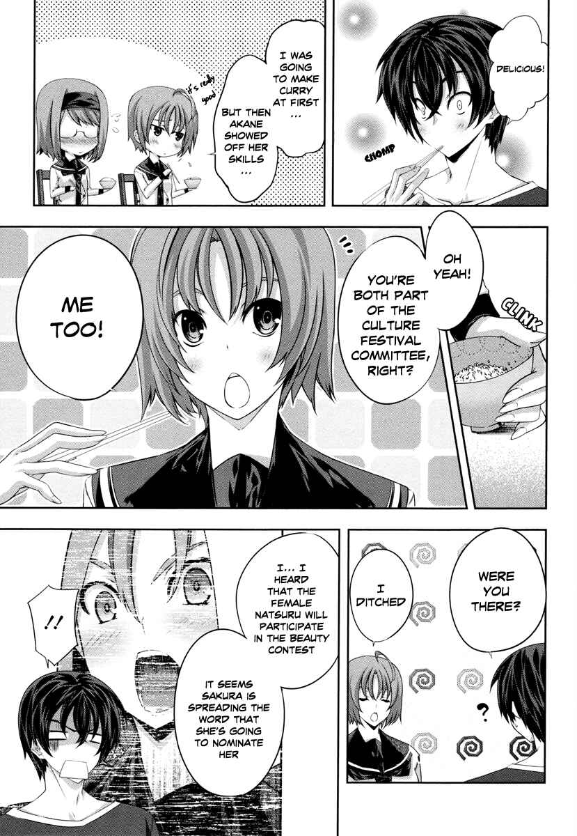 Page 34 Chapter 16 Kämpfer