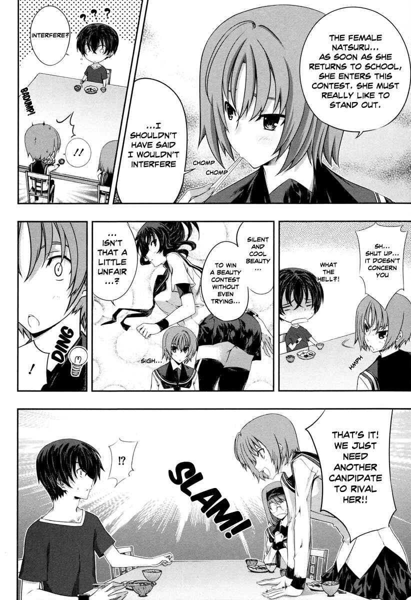 Page 35 Chapter 16 Kämpfer