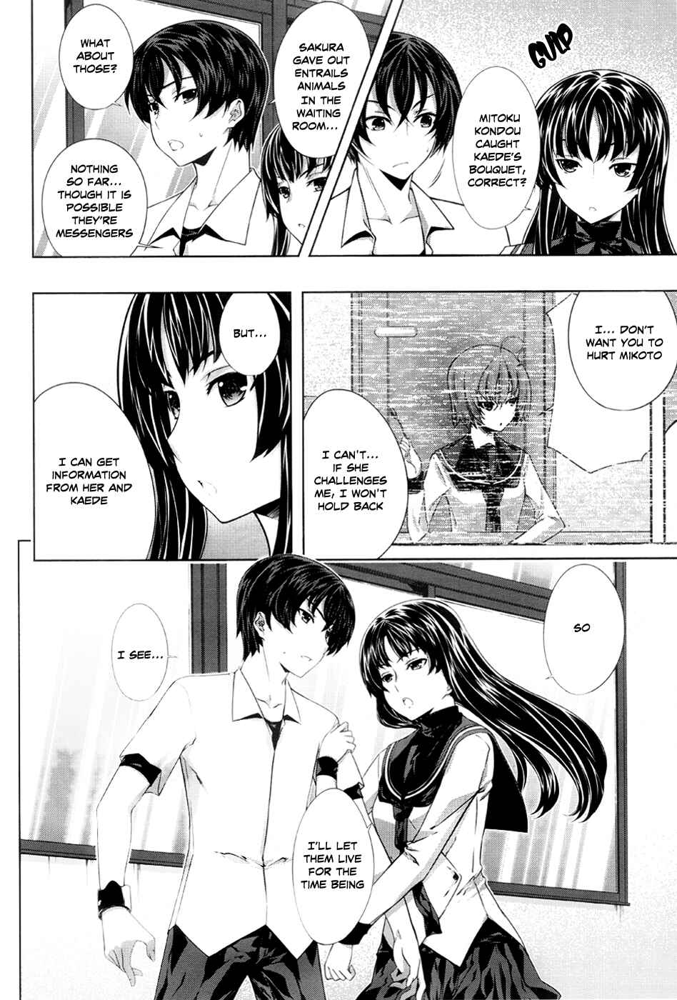 Page 12 Chapter 22 Kämpfer