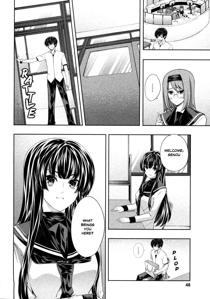 Page 10 Chapter 17 Kämpfer