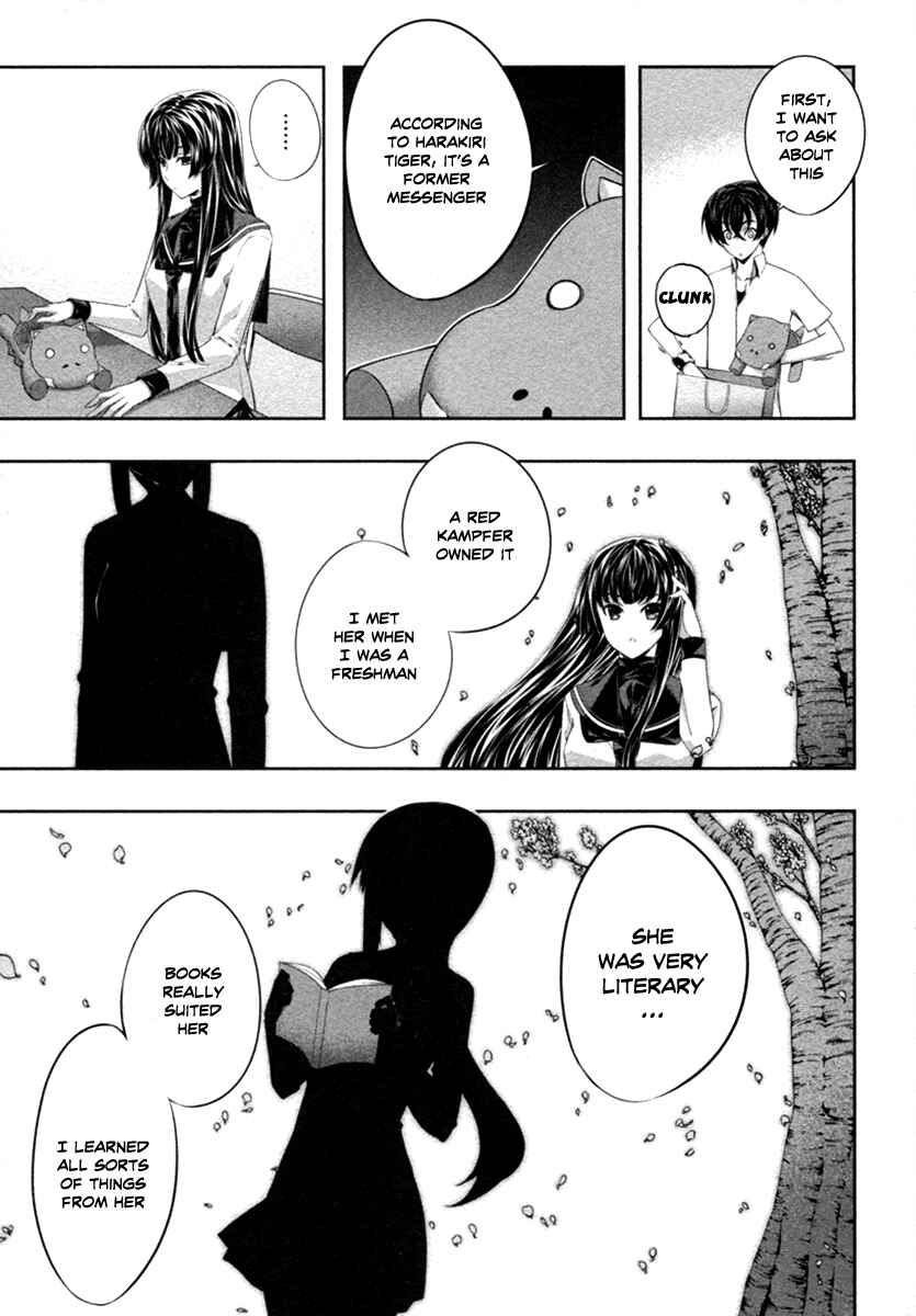 Page 11 Chapter 17 Kämpfer