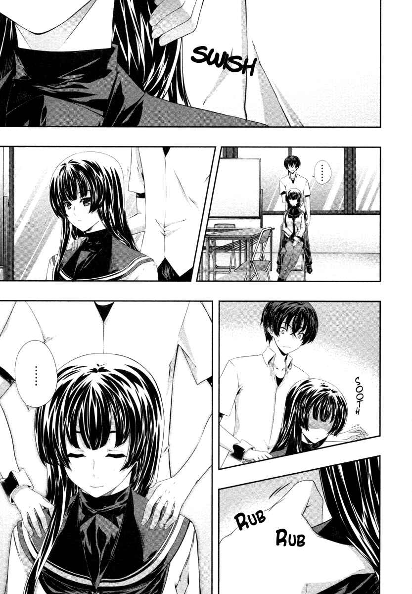 Page 15 Chapter 17 Kämpfer