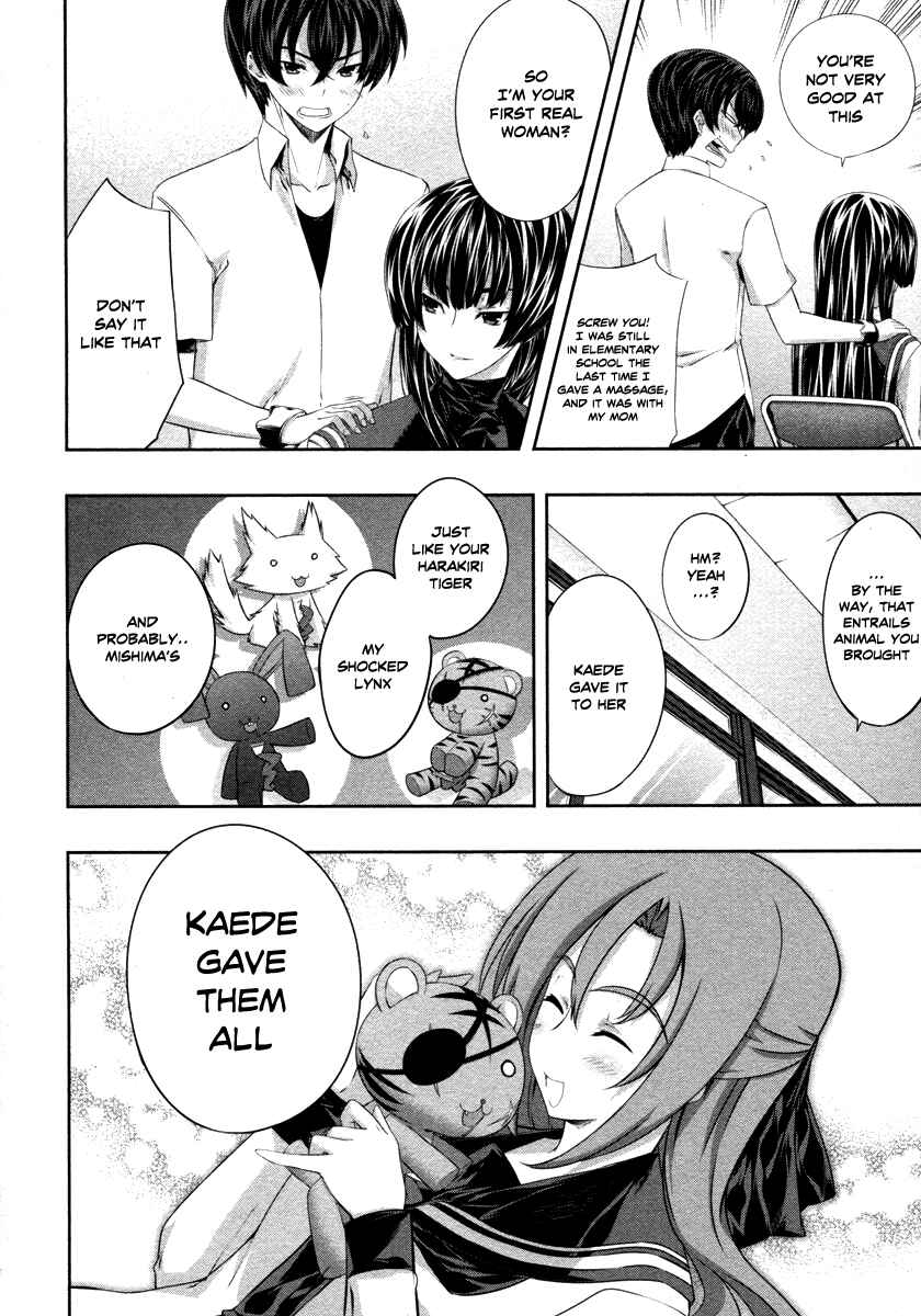 Page 16 Chapter 17 Kämpfer