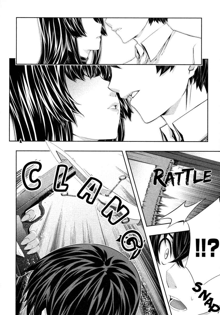Page 20 Chapter 17 Kämpfer