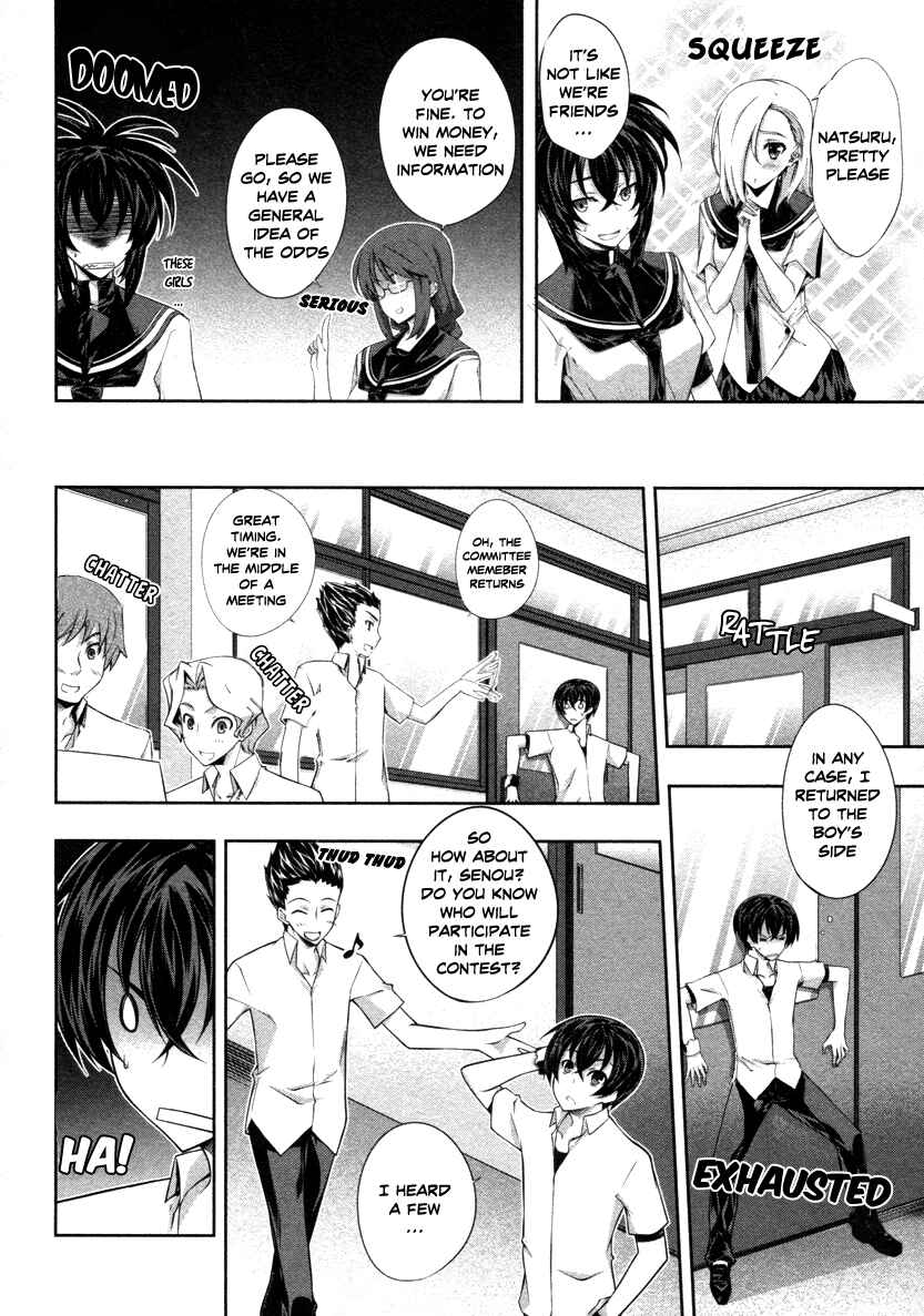 Page 4 Chapter 17 Kämpfer