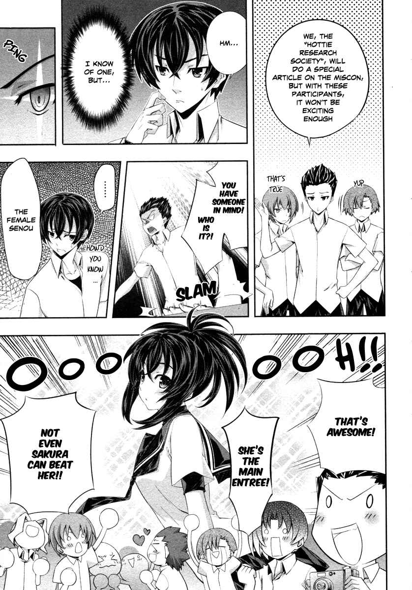 Page 7 Chapter 17 Kämpfer