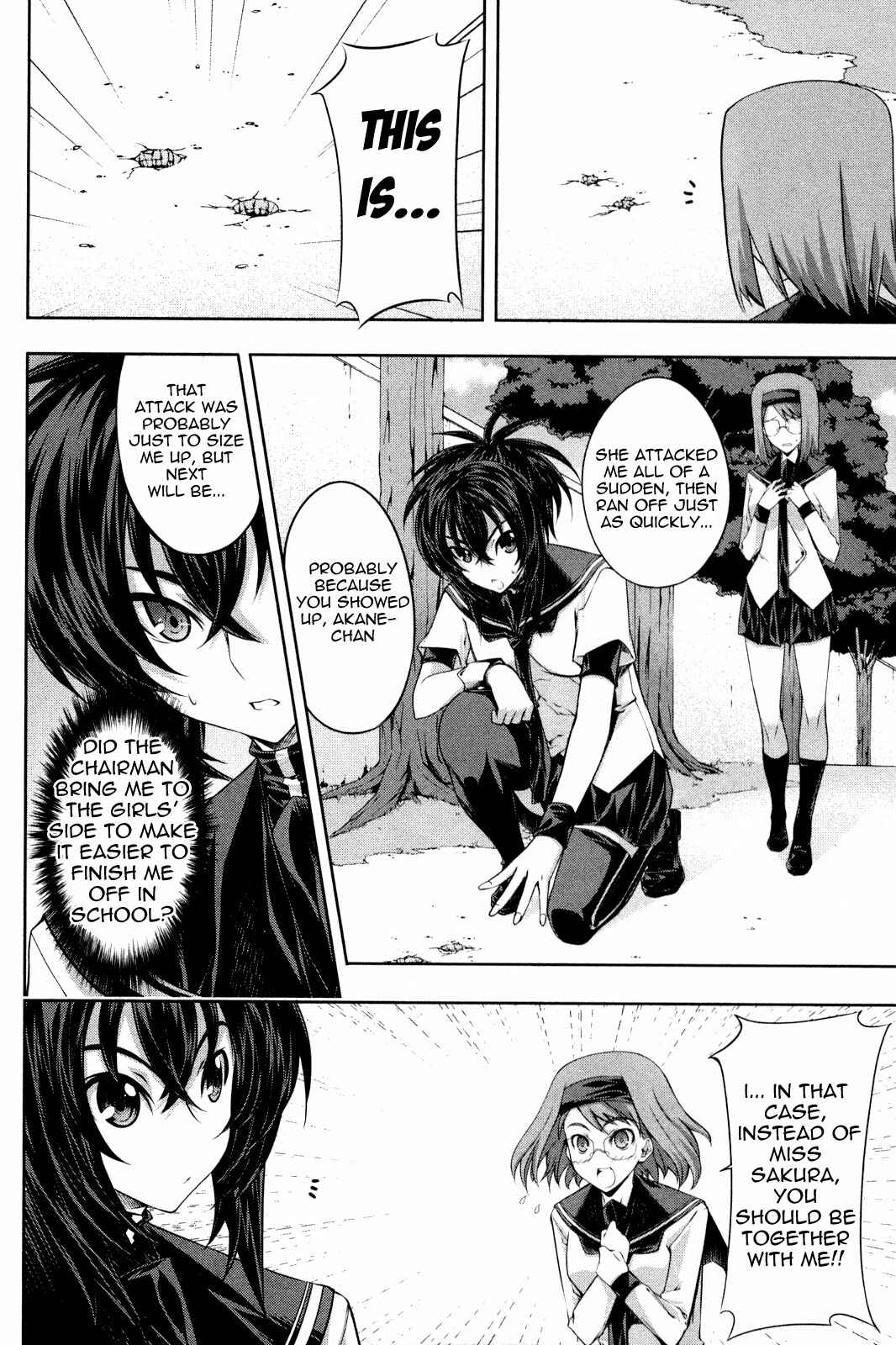 Page 4 Chapter 12 Kämpfer