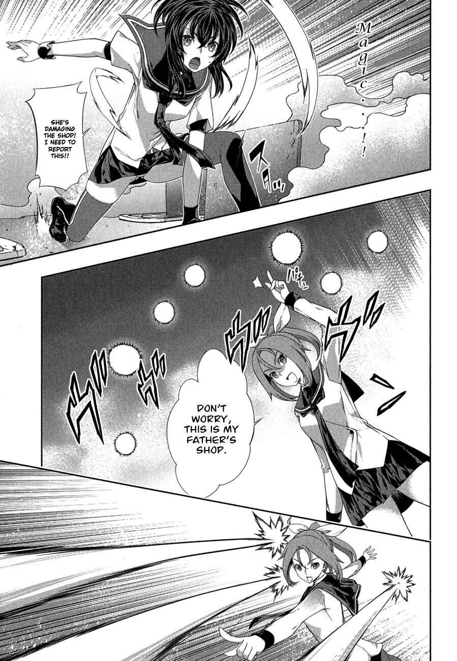Page 13 Chapter 27 Kämpfer