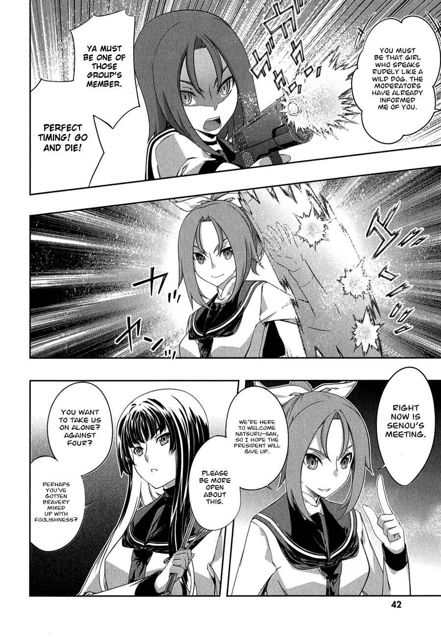 Page 14 Chapter 27 Kämpfer