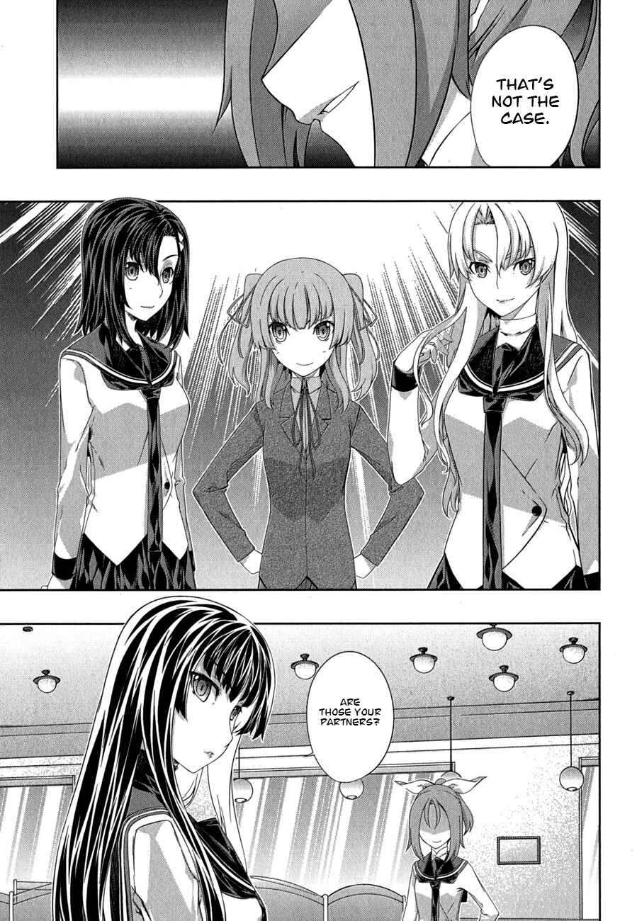 Page 15 Chapter 27 Kämpfer