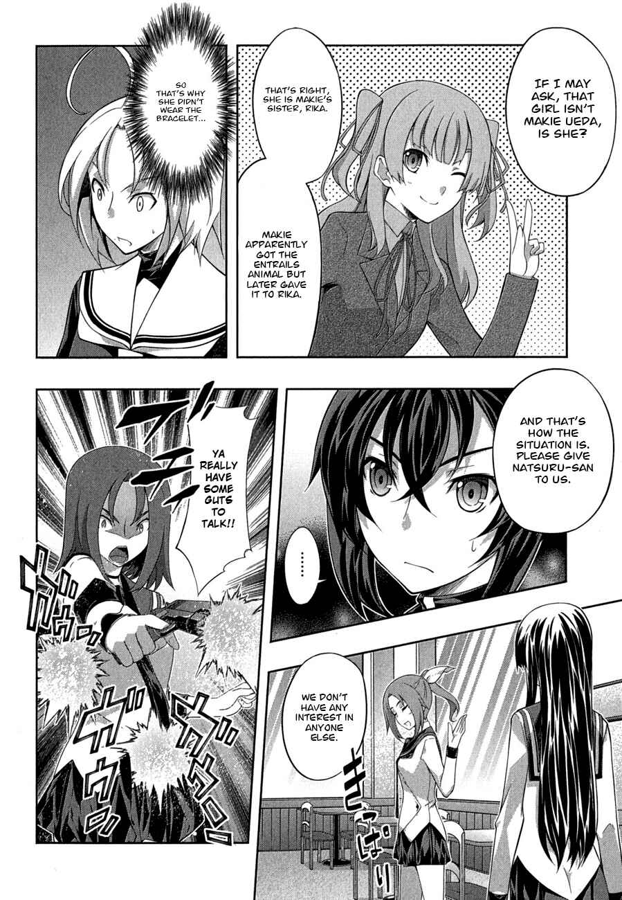 Page 16 Chapter 27 Kämpfer
