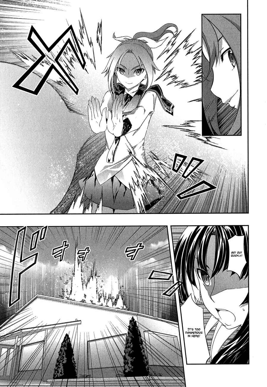 Page 17 Chapter 27 Kämpfer