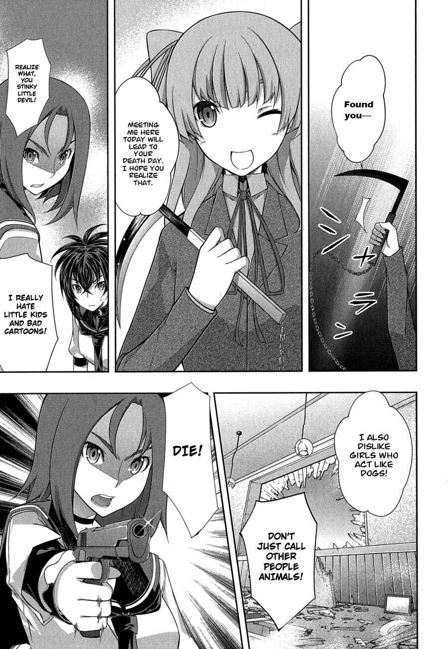 Page 19 Chapter 27 Kämpfer