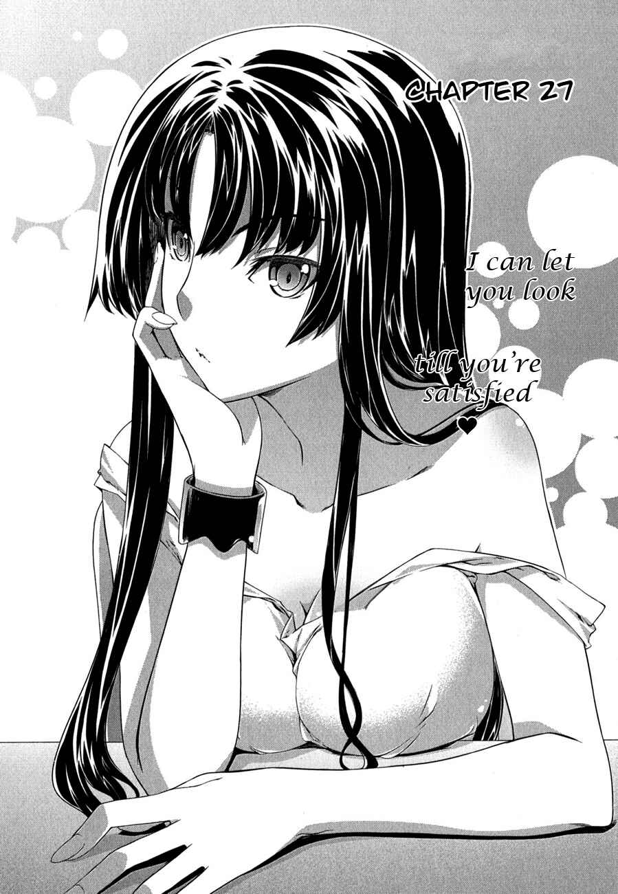 Page 2 Chapter 27 Kämpfer