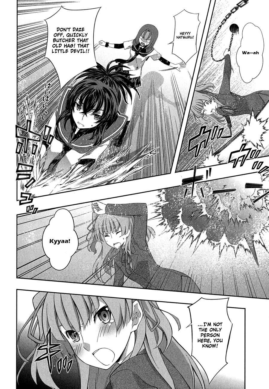 Page 20 Chapter 27 Kämpfer