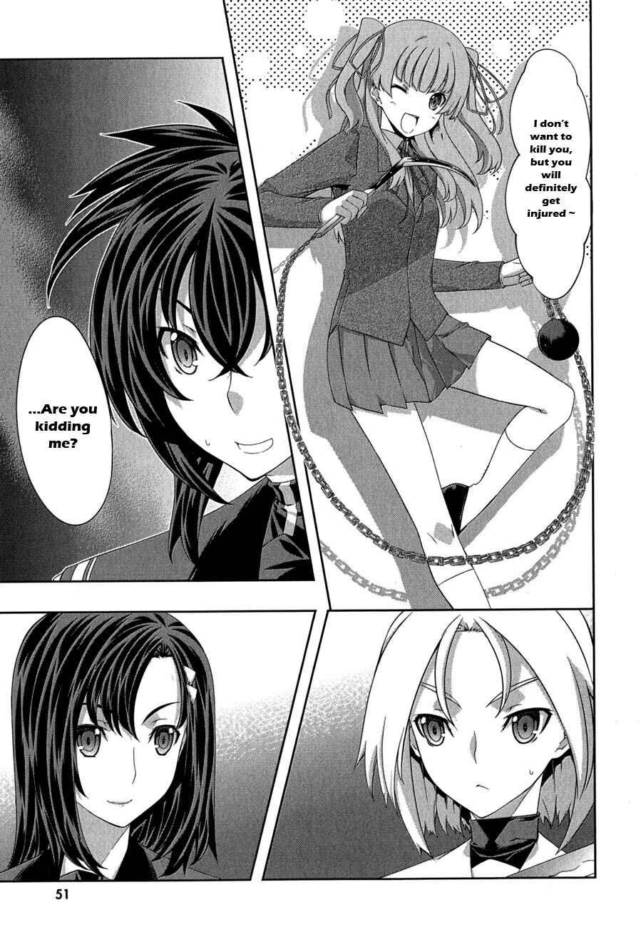 Page 23 Chapter 27 Kämpfer