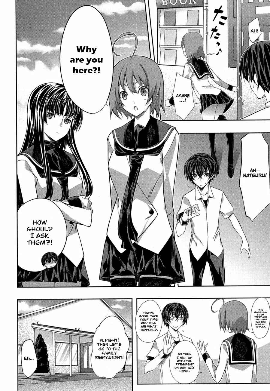 Page 6 Chapter 27 Kämpfer